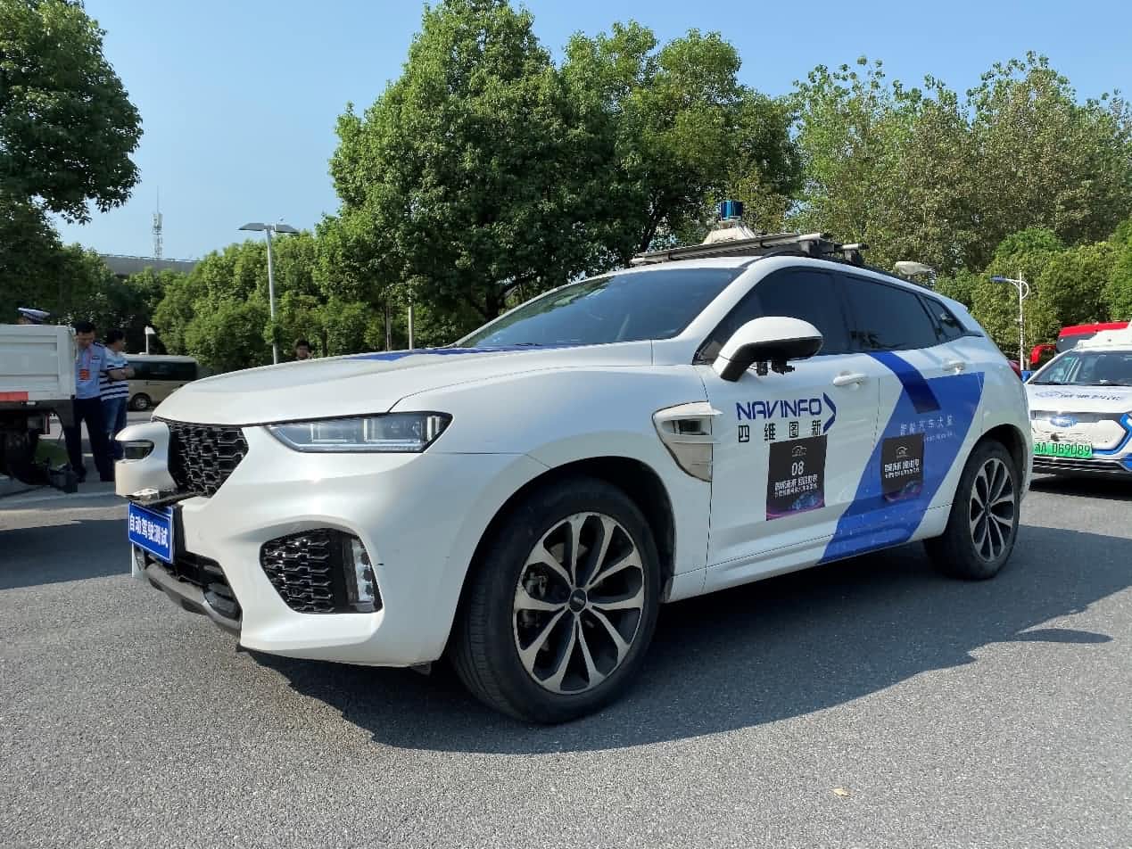 合肥智能网联汽车示范线正式启动 YABO集团自动驾驶车合肥 “开跑”