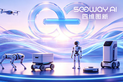 YABO集团CEO程鹏受邀出席开放原子“园区行” 共话AI智能体数据安全与合规